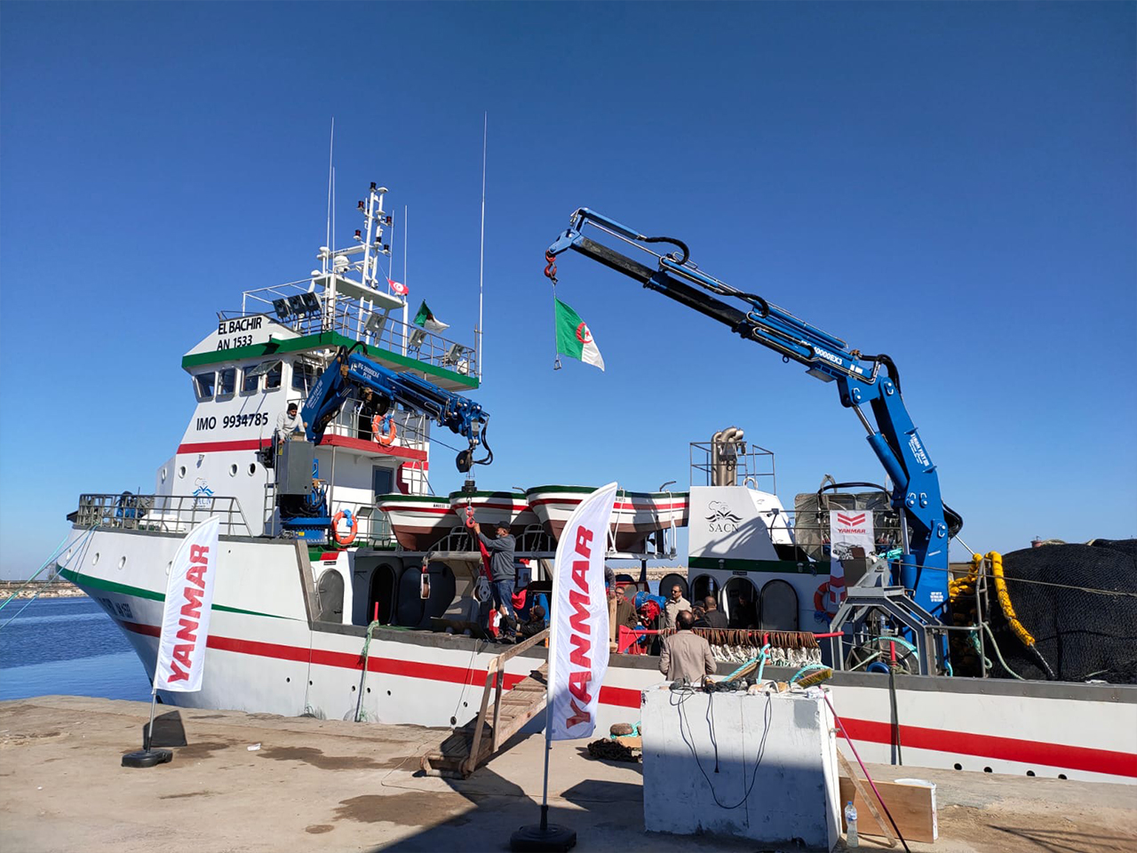 Main Boat